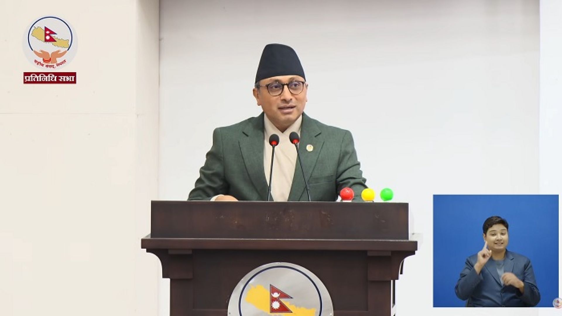 भुक्तानी तथा फछ्र्यौट विधेयकले डिजिटल भुक्तानी प्रणालीलाई आधुनिक बनाउने : अर्थमन्त्री 